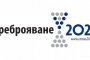 Втора хакерска атака от Китай срещу системата за преброяването: Зам.-председателят на НСИ