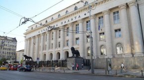 Списъкът е изпратен в МВР с оглед получаване на пълната информация за лицата