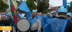 Днес и превозвачите излизат на национален протест