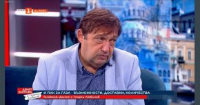 "Единственият начин да бъде продължено строителството на Хемус е проблемът да се реши по законов път", каза още министърът.