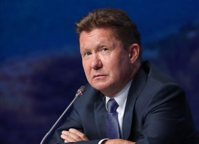 Турският президент Реджеп Тайип Ердоган приветства идеята, заявявайки, че ЕС ще може да купува руски газ през неговата страна.