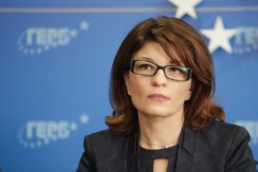    Десислава Атанасова, председател на ПГ на ГЕРБ