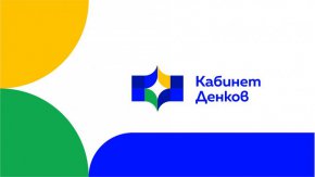 Освен това прилича поразително на логото на "Рено", а какво казват майсторите за него, ще премълча по цензурни причини", коментира известният пиар Николай Стоянов.