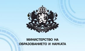 Проектът за промени предвижда още да се въведат самостоятелни писмени задачи за домашна работа под формата на изследване на определен проблем