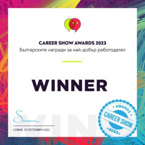  Career Show Awards 2023