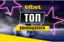 Спортните познавачи набират скорост в efbet