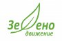 Зелените подкрепят ветото на президента