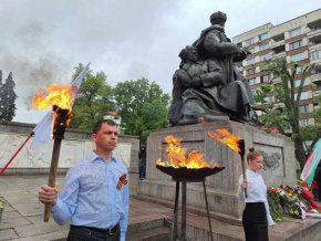 Шествието на т. нар. Безсмъртен полк в София