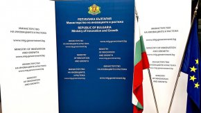  Семейни фирми могат да кандидатстват за 117,5 млн. лв. по програмата за конкурентоспособност