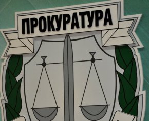 Наблюдаващият прокурор от Районна прокуратура – Ловеч внесе протест до Окръжен съд – Ловеч с искане за отмяна на взетите от Районен съд – Луковит мерки за неотклонение спрямо двамата обвиняеми, причинили средна телесна повреда на шофьора на туристически автобус.