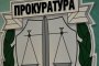 Прокуратурата протестира мерките за неотклонение на мъжете, пребили шофьор край Луковит