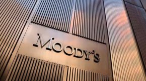 България ще бъде в еврозоната не по-късно от 2026 г.: Moody's