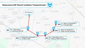 Бонев, Терзиев и Братоев ще трошат милиард за метролиния до никъде