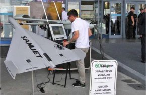 Разработен в сътрудничество с швейцарските специалисти по БЛА ALIDRONE SAGL, SAMJET е предназначен за рентабилно и бързо производство