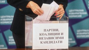    Галъп за първите 10 дни кампания: Организационно-политическо, кадрово и идейно изтощение