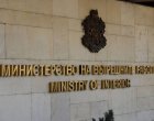 Отстраниха шефа на Вътрешна сигурност в МВР