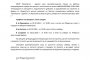 МИРГ Приморско – Царево кани заинтересованите страни на работни срещи за развитието на Местната инициативна рибарска група