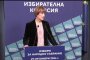 Конституционният съд ще се произнесе, ако има искане за касиране на изборите: ЦИК