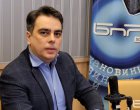 Парите от митниците стигаха до Ас. Василев: Ексефката на агенцията Петя Банкова