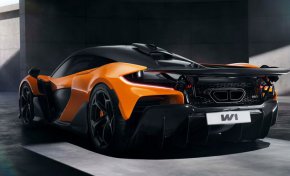 McLaren ще бъде продаден на CYVN Holdings, инвестиционна компания, базирана в Абу Даби