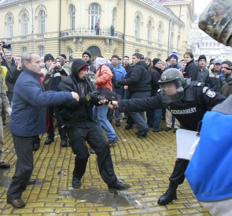 Студентски протести