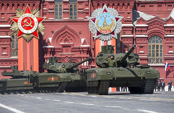 Парадът на победата - 9 май - Москва