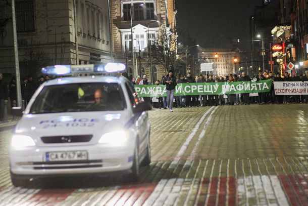 Граждани пак излязоха на протест заради съдебната реформа